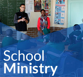 School Ministry